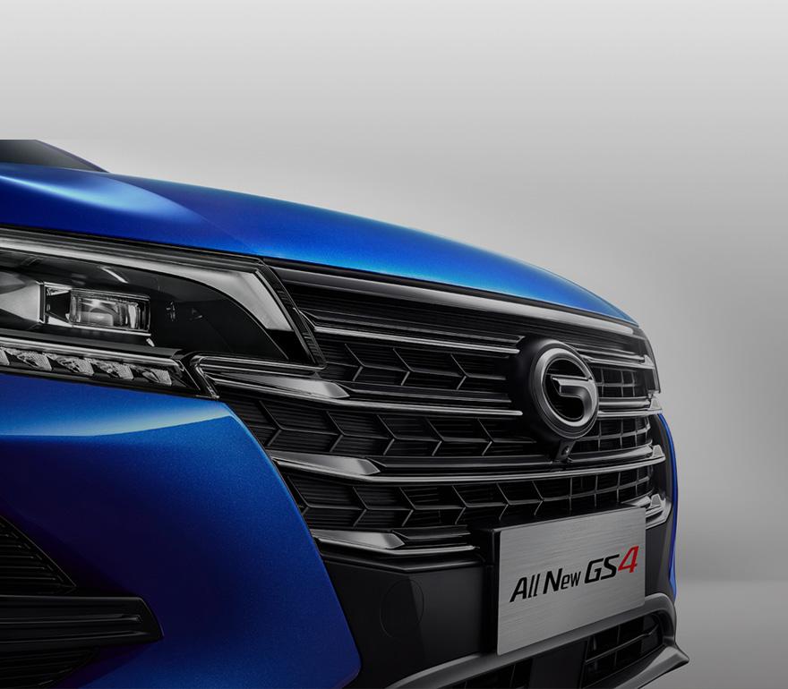 ALL NEW GS4 | GAC Motor